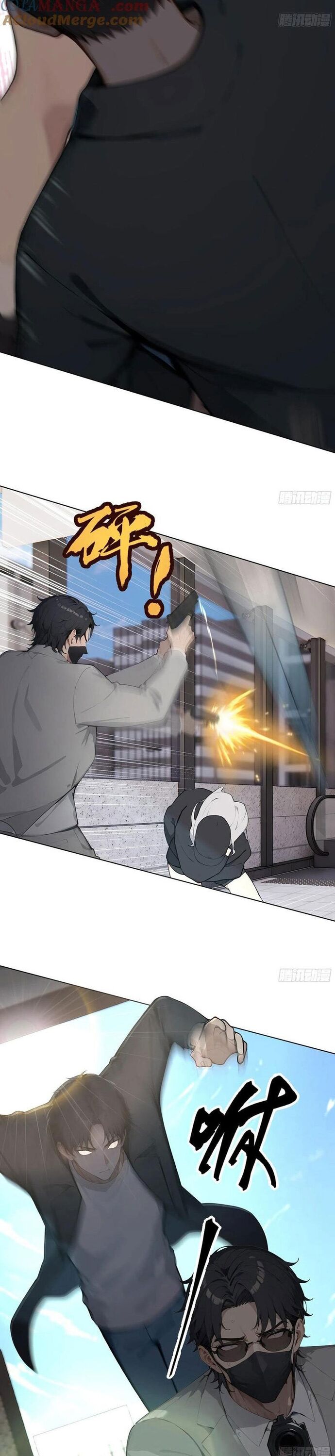 Khởi Đầu Vật Giá Sụt Giảm Ta Trở Thành Nhà Giàu Số Một Thế Giới! [Chap 85-87]