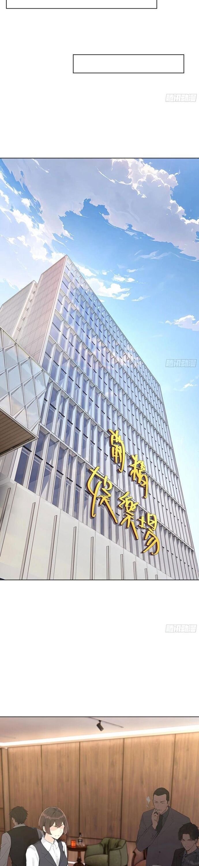 Khởi Đầu Vật Giá Sụt Giảm Ta Trở Thành Nhà Giàu Số Một Thế Giới! [Chap 85-87]