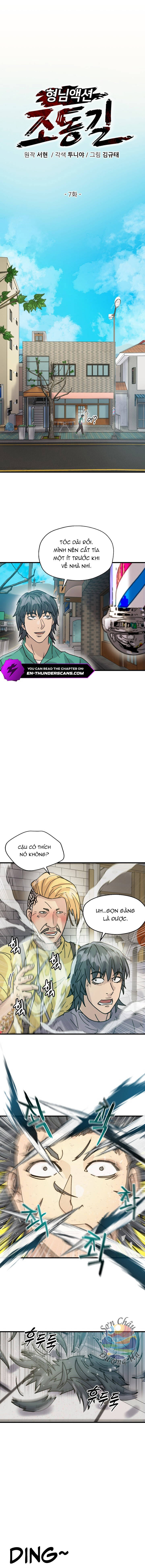 Jo Dong-Gil [Chap 6-10]