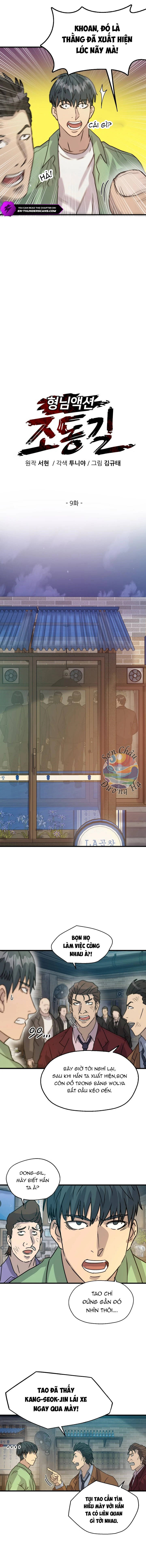 Jo Dong-Gil [Chap 6-10]