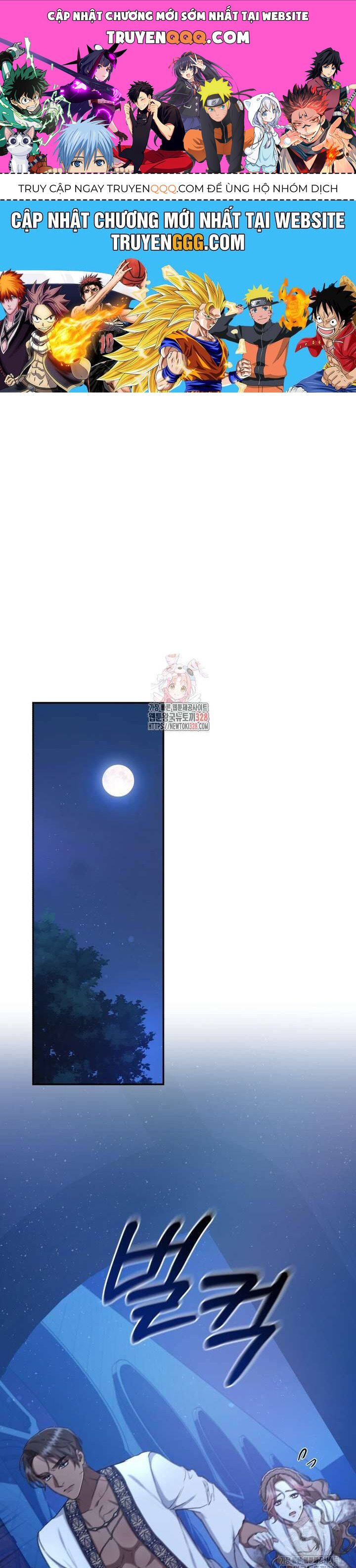 Khu Rừng Hoang Dã [Chap 22]