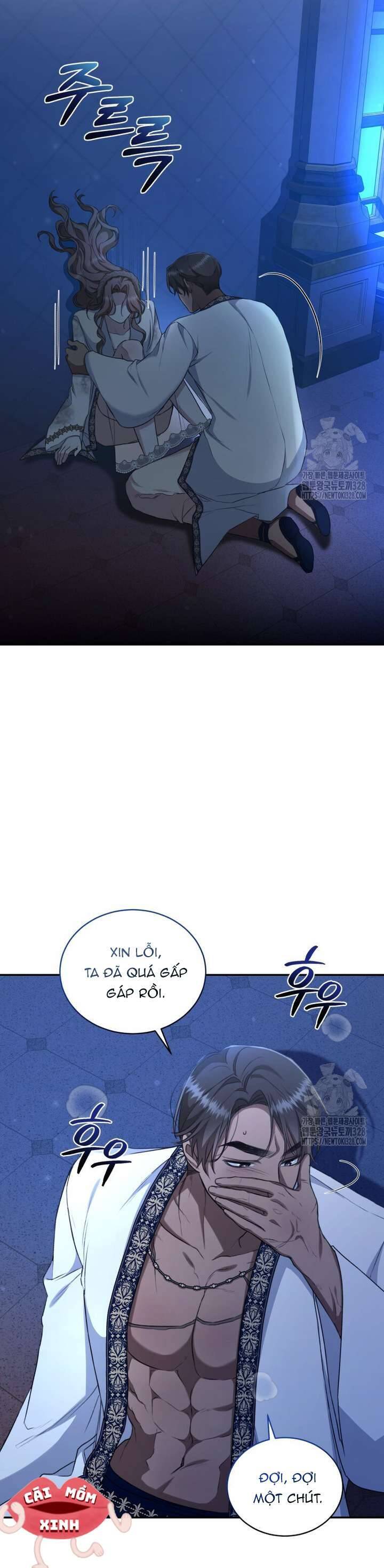 Khu Rừng Hoang Dã [Chap 22]