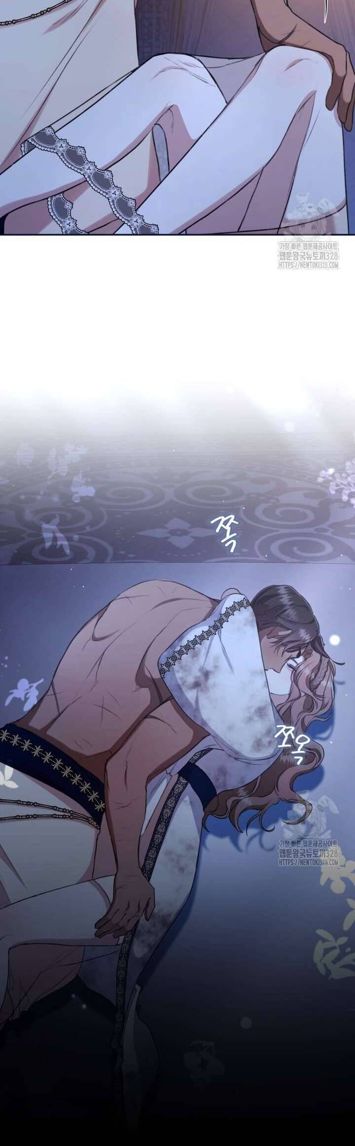 Khu Rừng Hoang Dã [Chap 22]