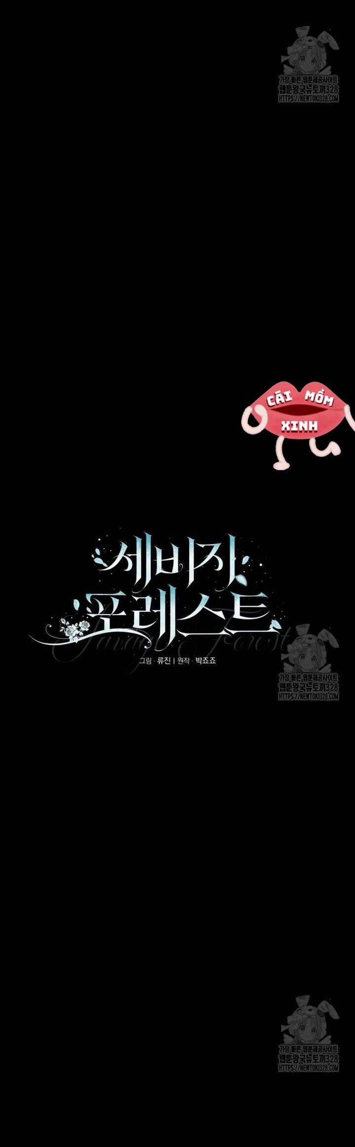 Khu Rừng Hoang Dã [Chap 22]