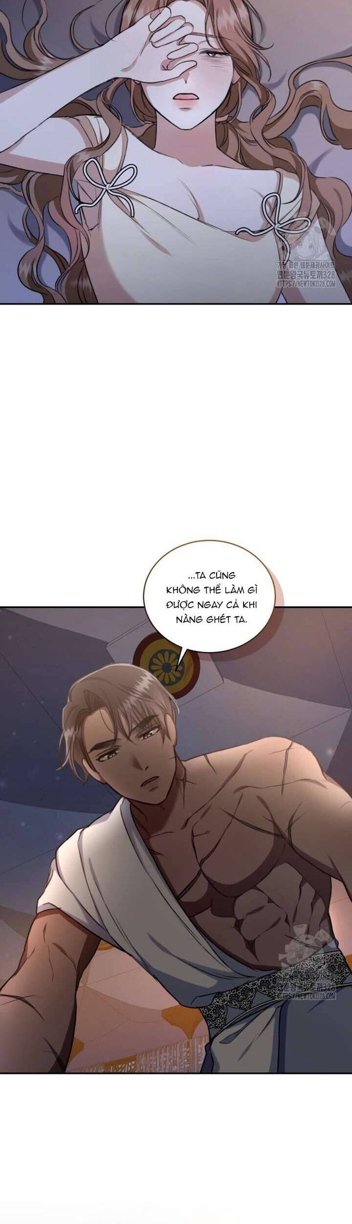 Khu Rừng Hoang Dã [Chap 22]