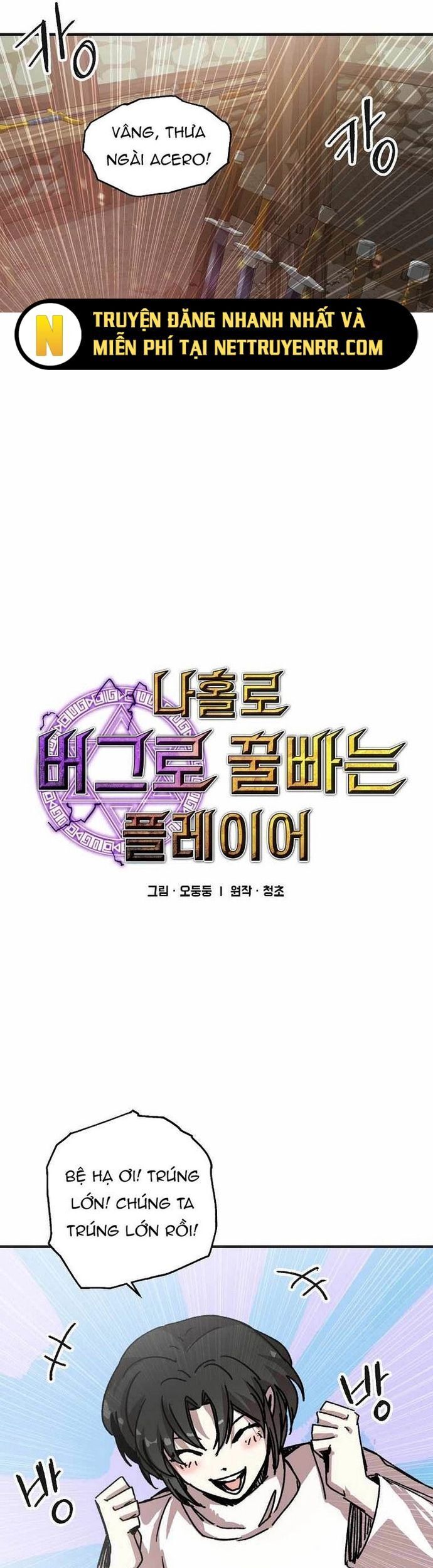 Người Chơi Lỗi [Chap 1-149]