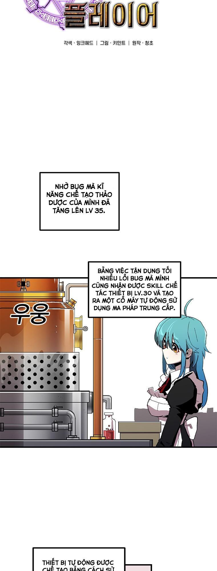 Người Chơi Lỗi [Chap 1-149]