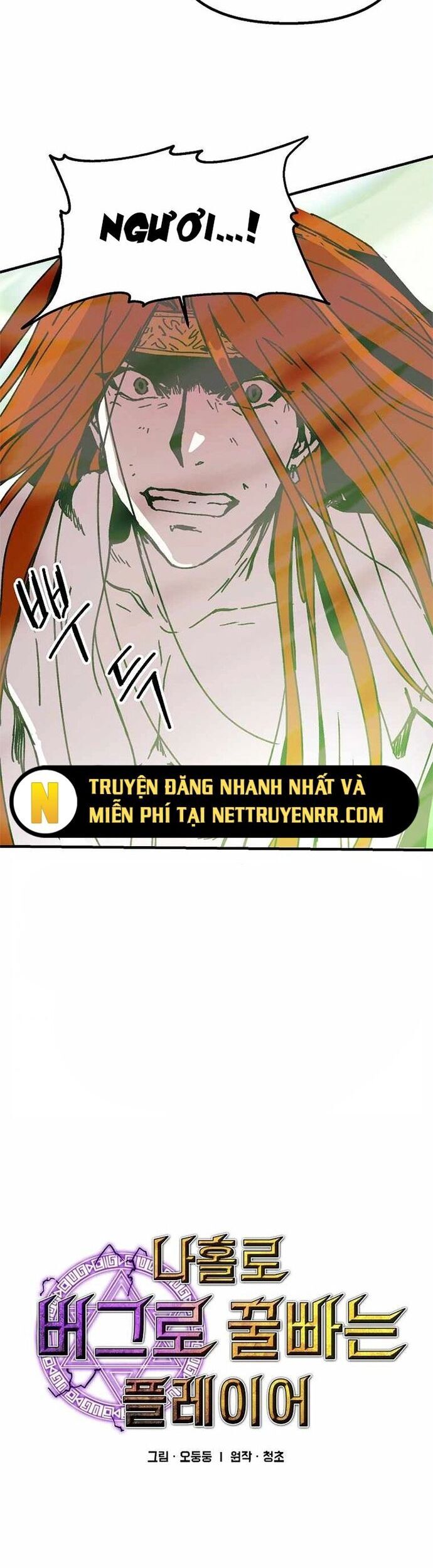 Người Chơi Lỗi [Chap 1-149]