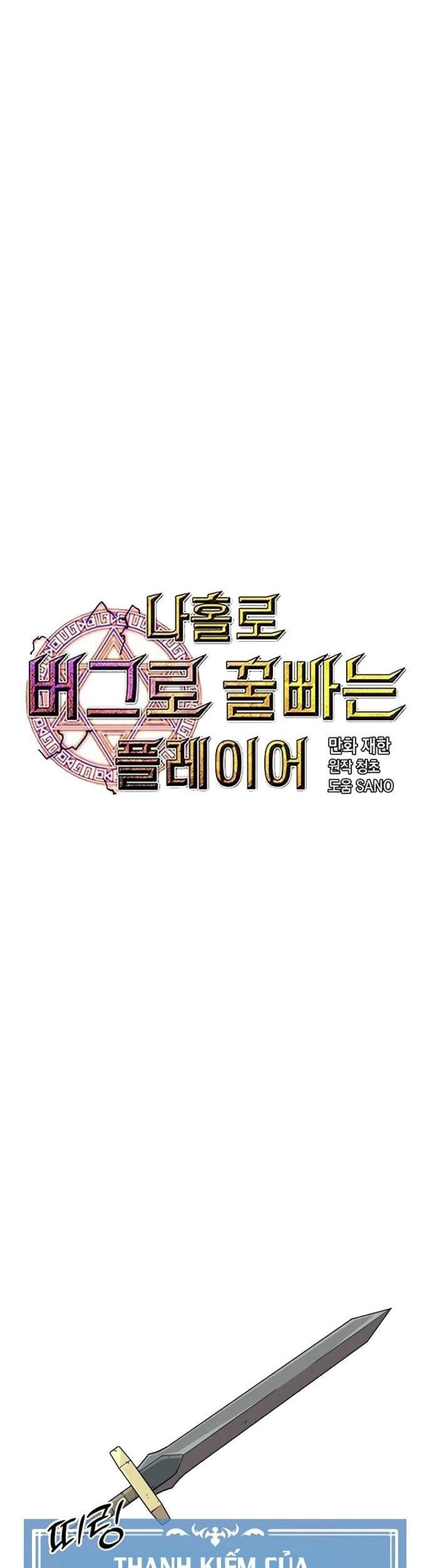 Người Chơi Lỗi [Chap 1-149]