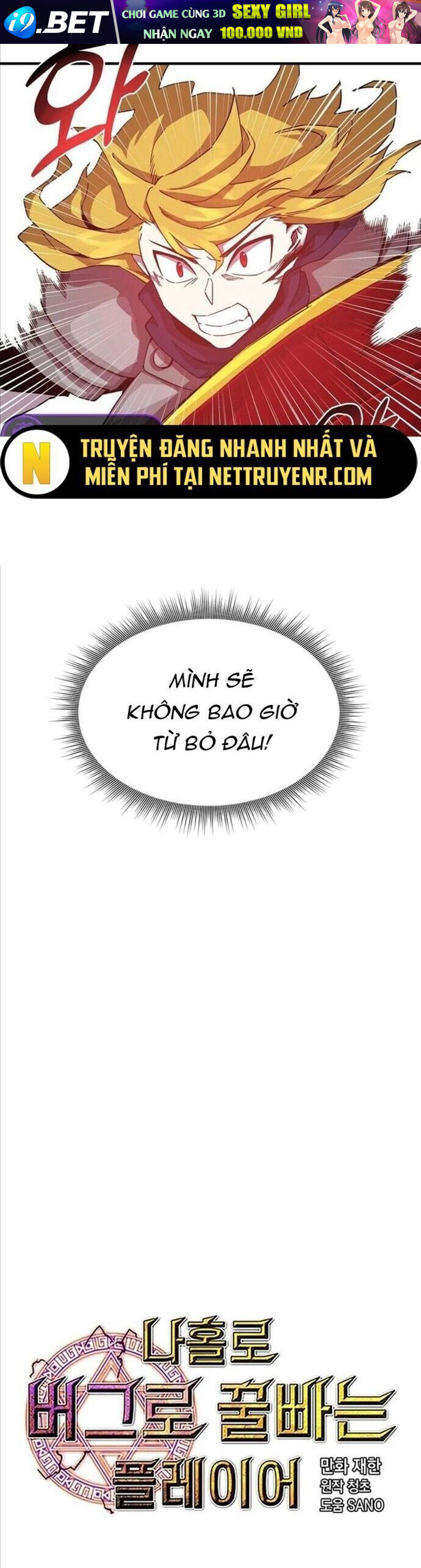 Người Chơi Lỗi [Chap 1-149]