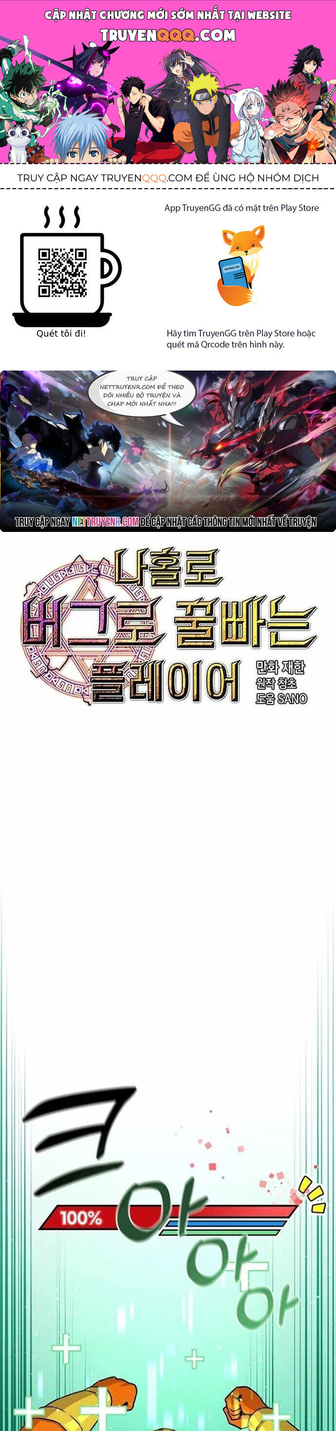 Người Chơi Lỗi [Chap 1-149]