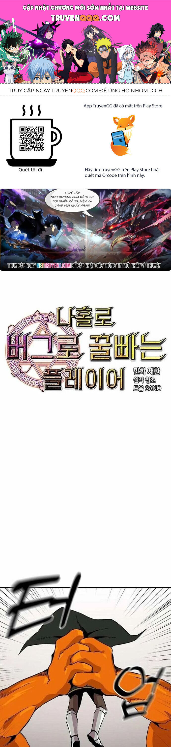 Người Chơi Lỗi [Chap 1-149]