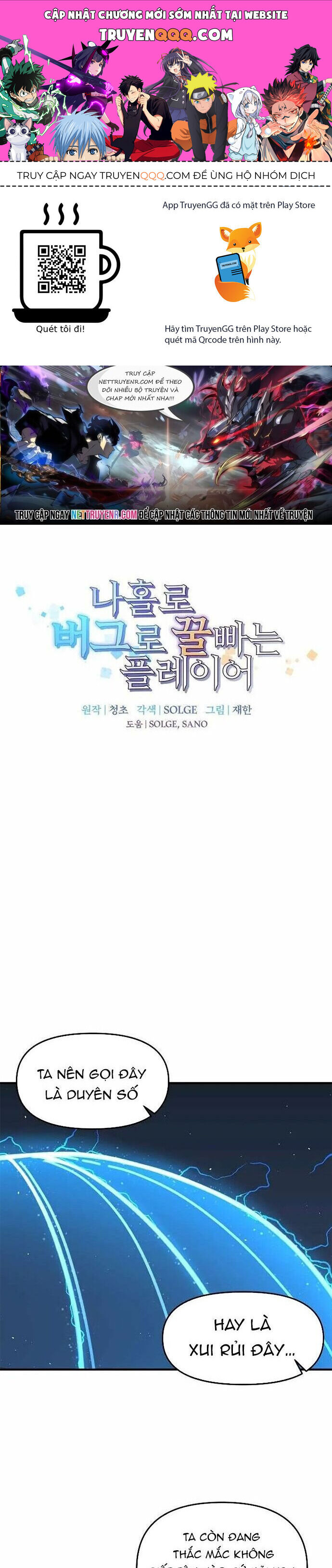 Người Chơi Lỗi [Chap 1-149]