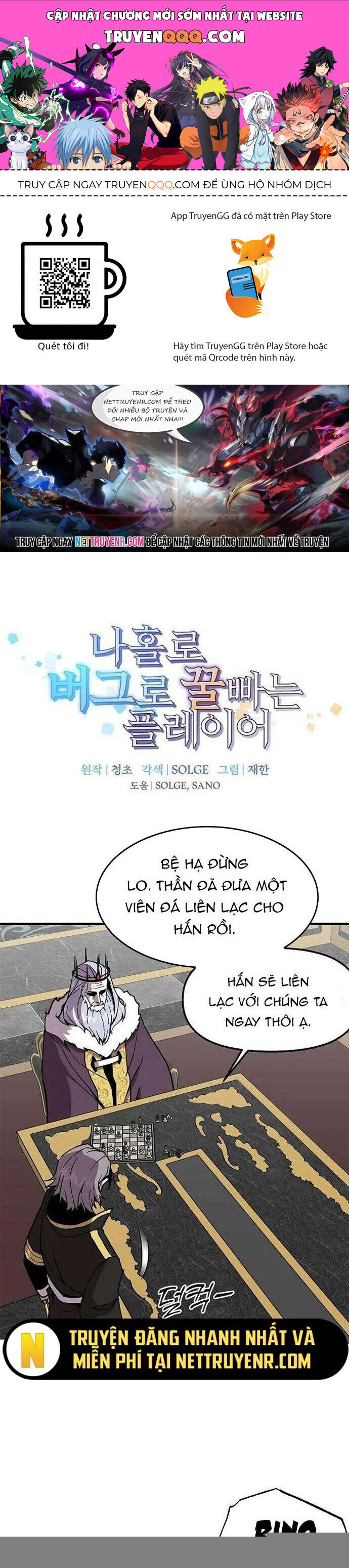 Người Chơi Lỗi [Chap 1-149]