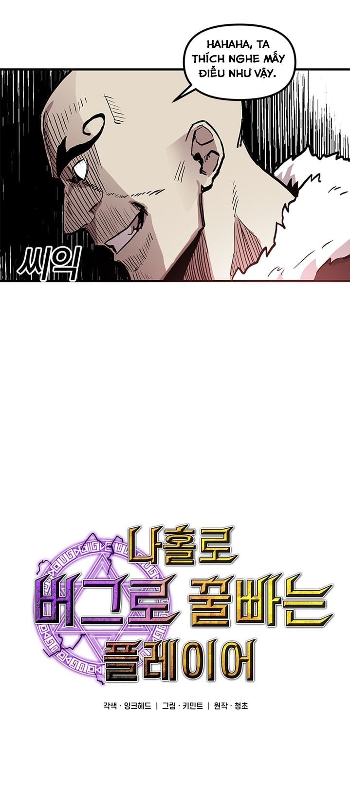 Người Chơi Lỗi [Chap 1-149]