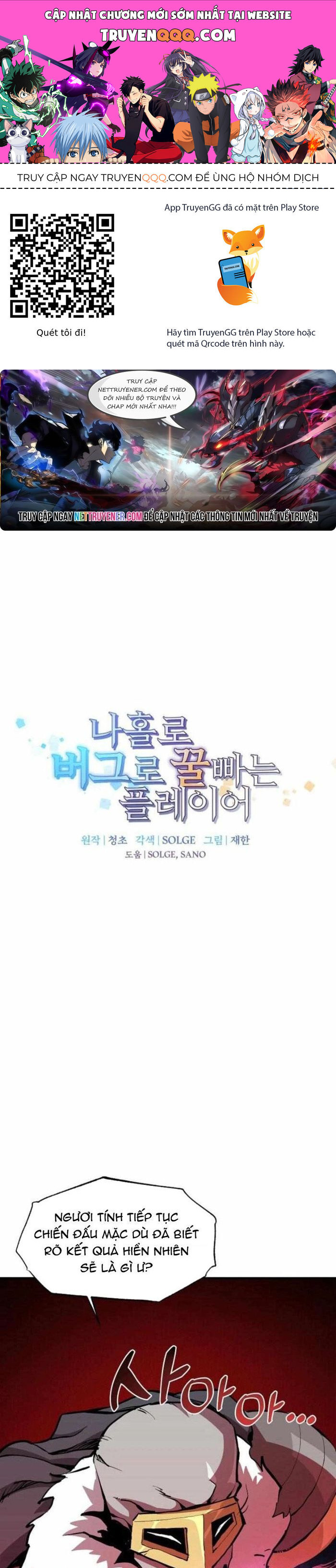 Người Chơi Lỗi [Chap 1-149]