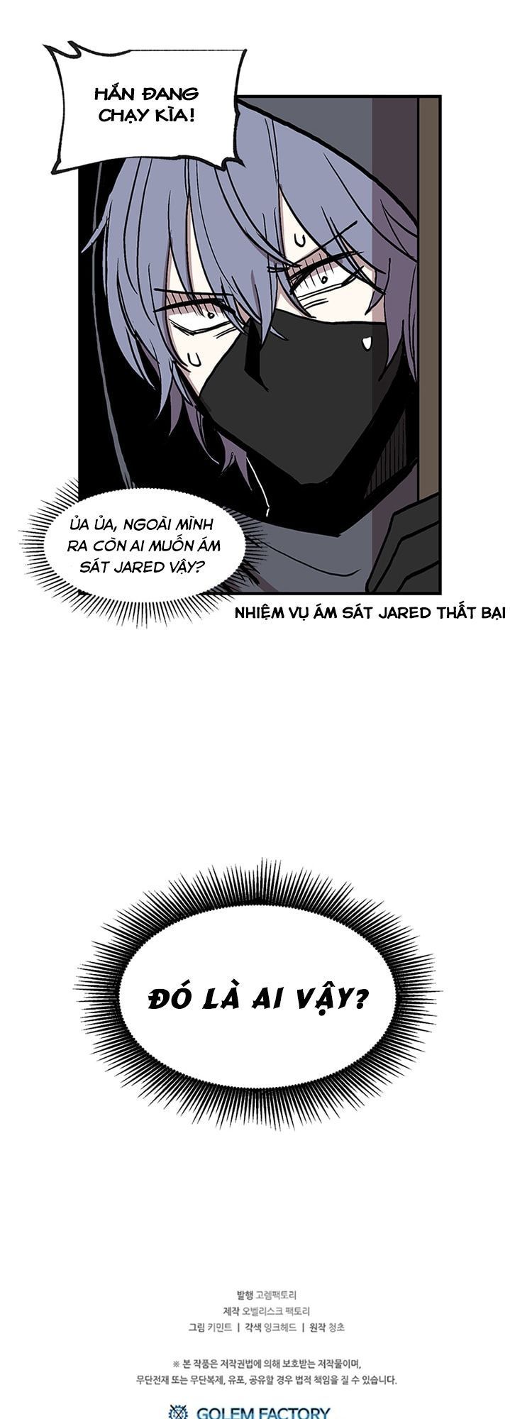 Người Chơi Lỗi [Chap 1-149]