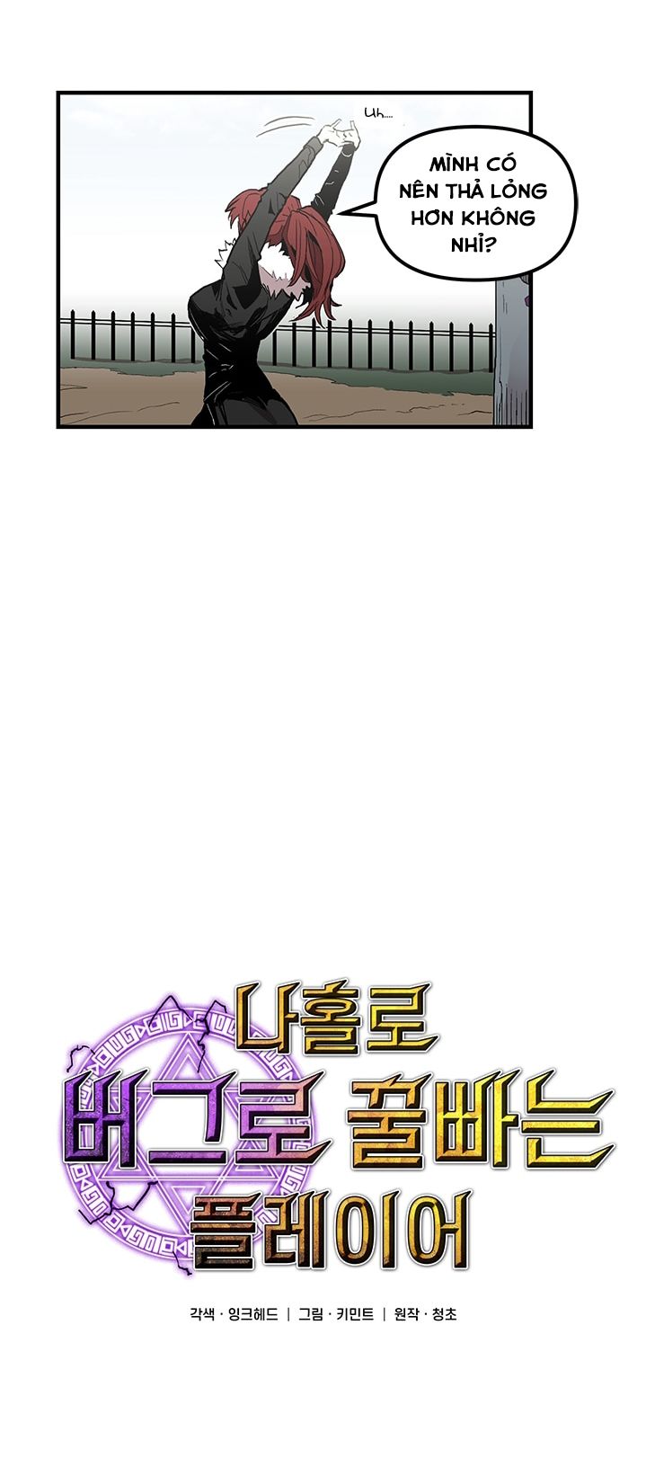 Người Chơi Lỗi [Chap 1-149]