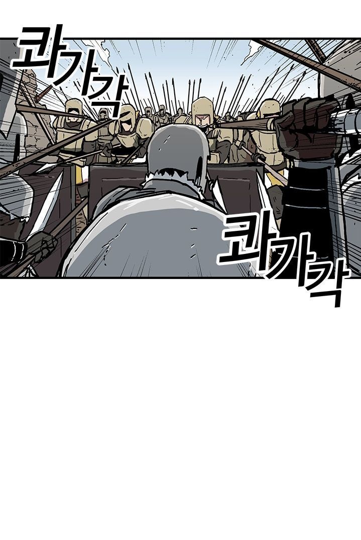 Người Chơi Lỗi [Chap 1-149]