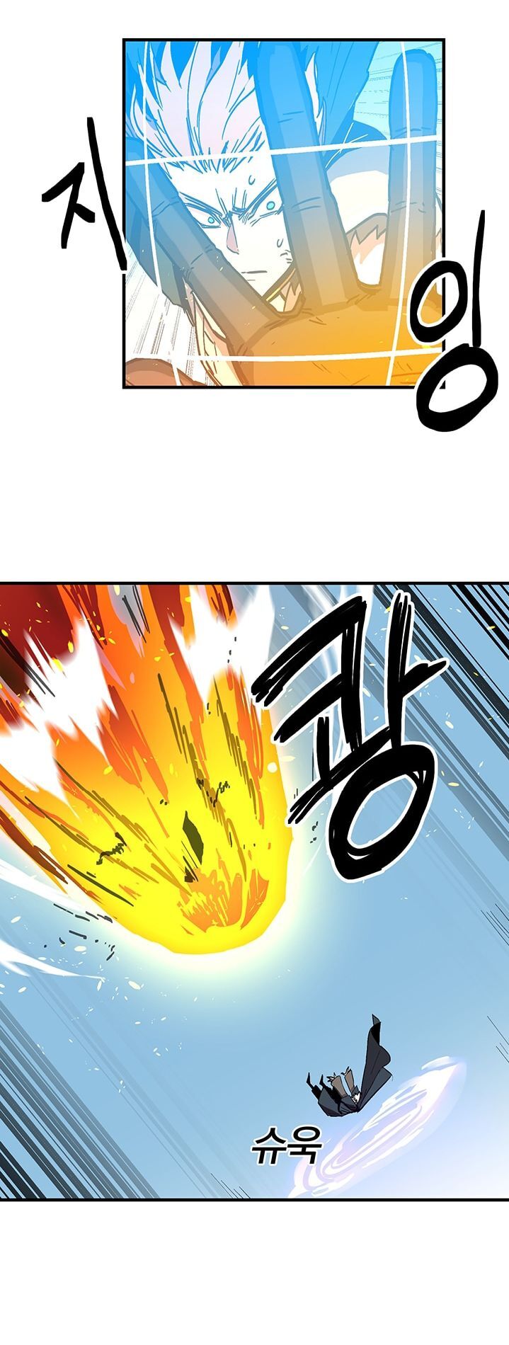 Người Chơi Lỗi [Chap 1-149]