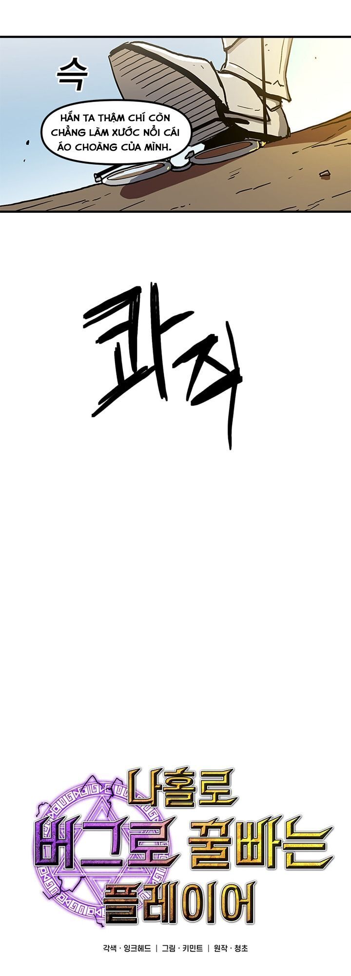 Người Chơi Lỗi [Chap 1-149]