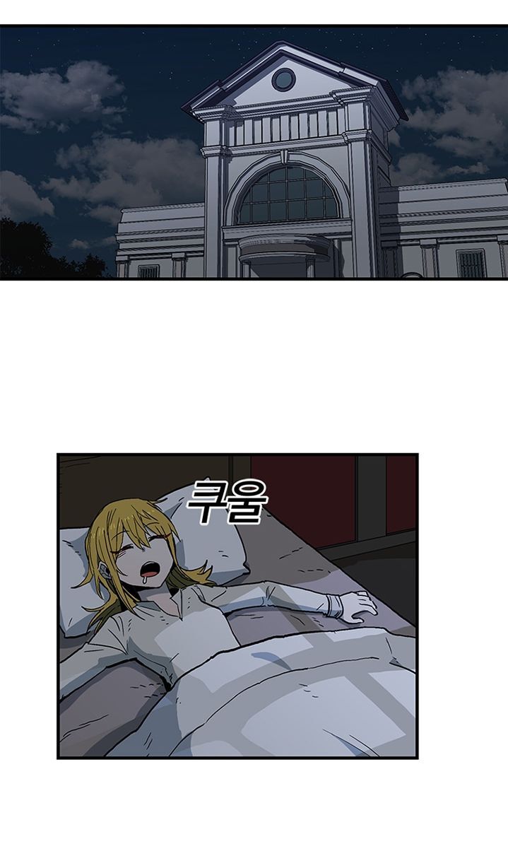 Người Chơi Lỗi [Chap 1-149]