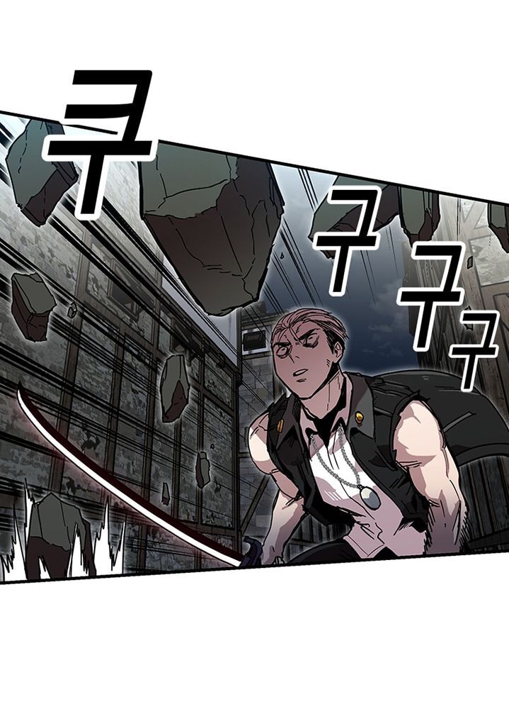 Người Chơi Lỗi [Chap 1-149]
