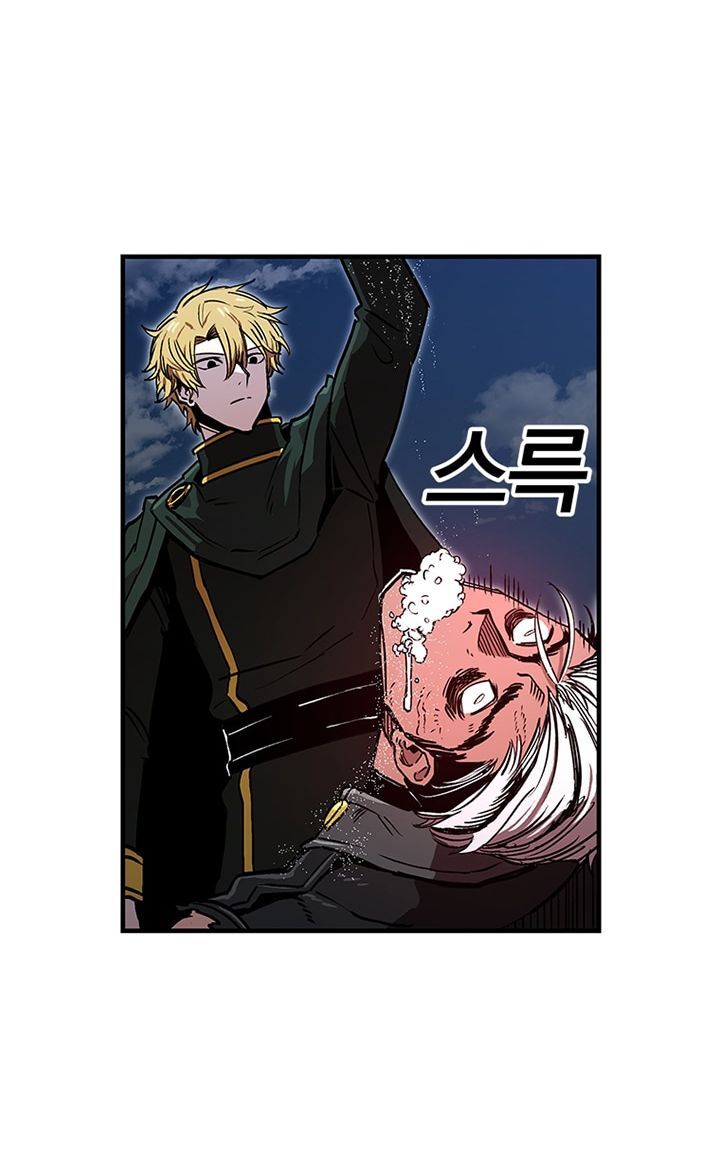 Người Chơi Lỗi [Chap 1-149]