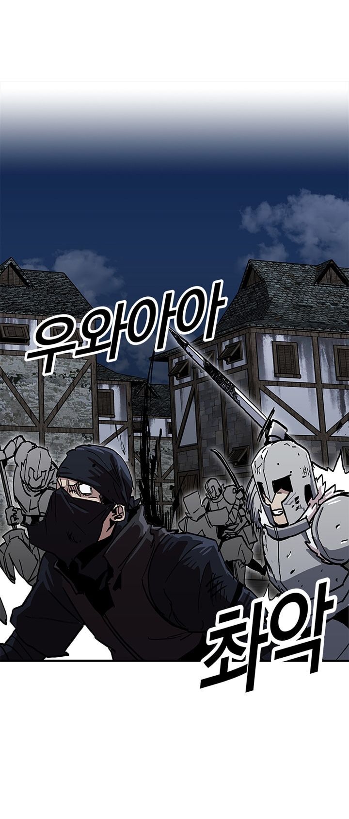 Người Chơi Lỗi [Chap 1-149]