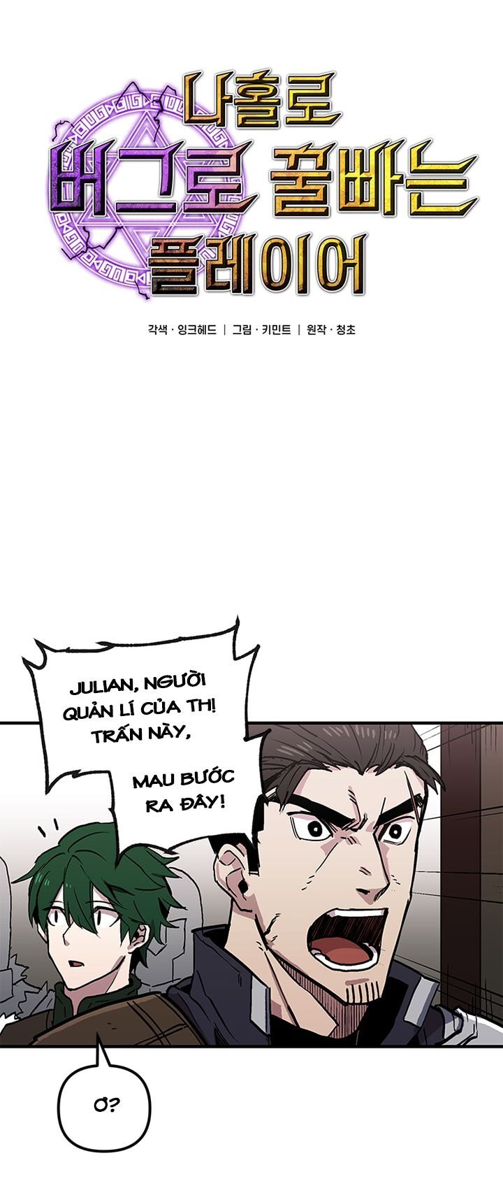 Người Chơi Lỗi [Chap 1-149]