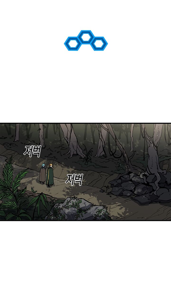 Người Chơi Lỗi [Chap 1-149]
