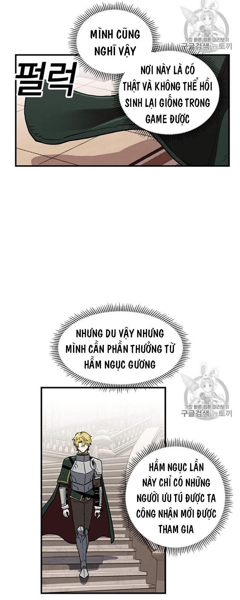Người Chơi Lỗi [Chap 1-149]
