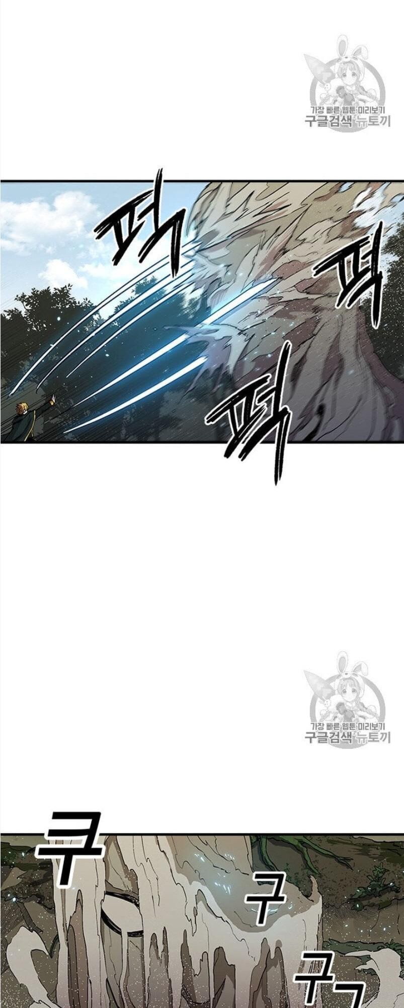 Người Chơi Lỗi [Chap 1-149]
