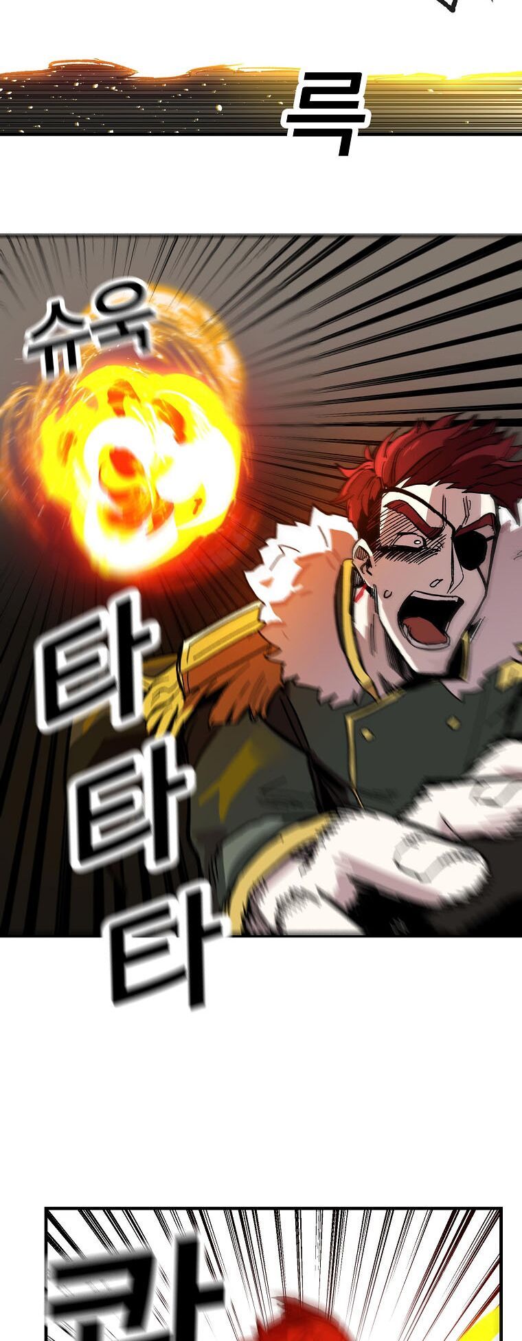 Người Chơi Lỗi [Chap 1-149]