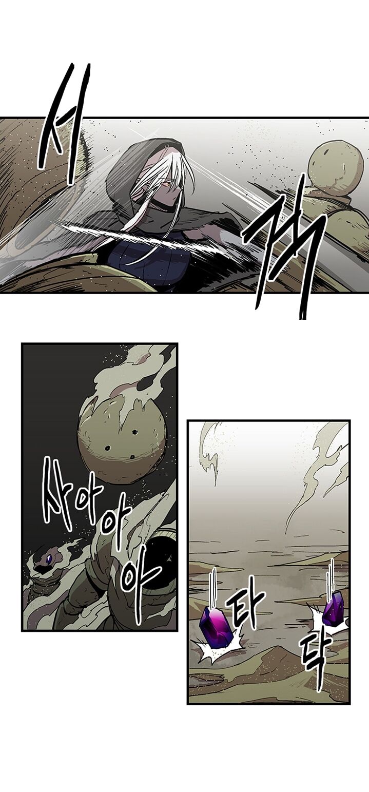 Người Chơi Lỗi [Chap 1-149]