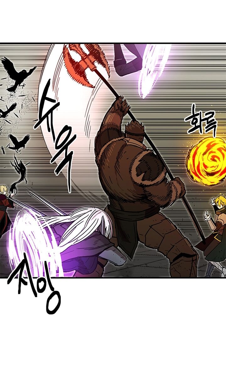 Người Chơi Lỗi [Chap 1-149]
