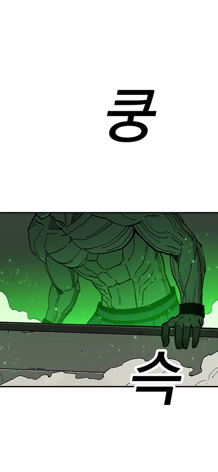 Người Chơi Lỗi [Chap 1-149]
