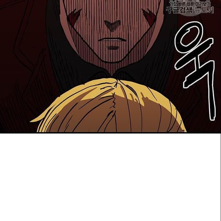 Người Chơi Lỗi [Chap 1-149]