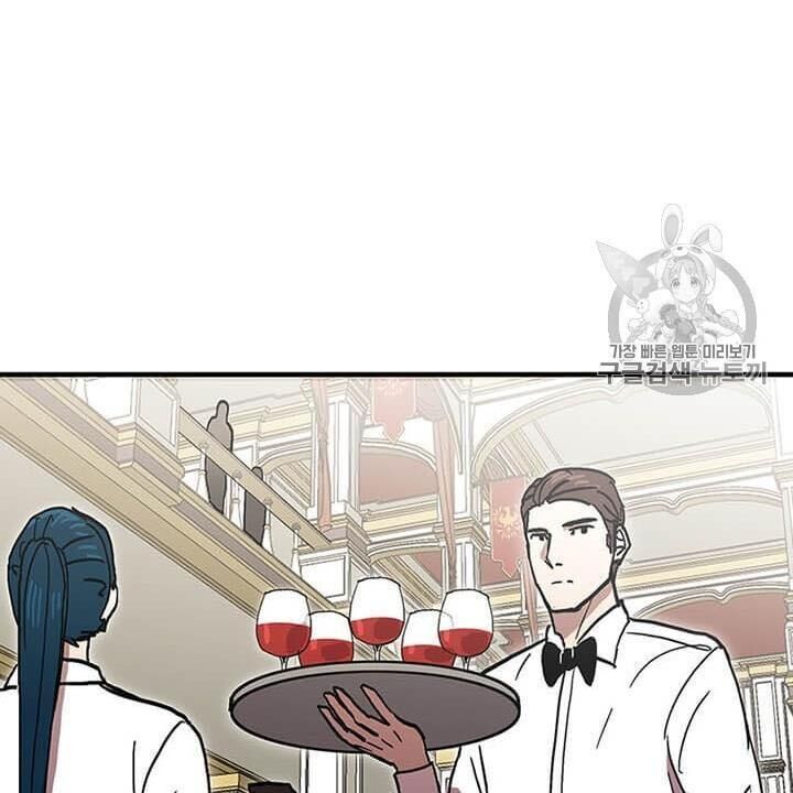 Người Chơi Lỗi [Chap 1-149]