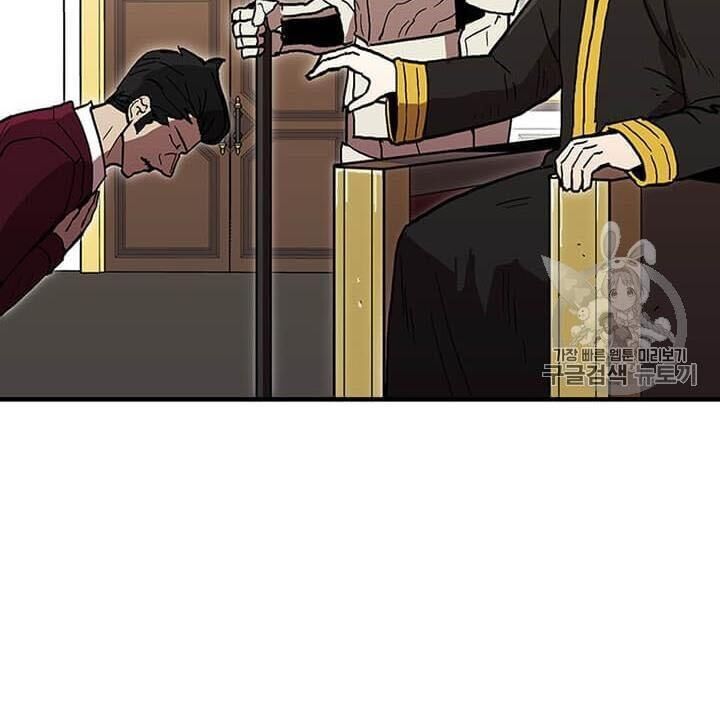 Người Chơi Lỗi [Chap 1-149]