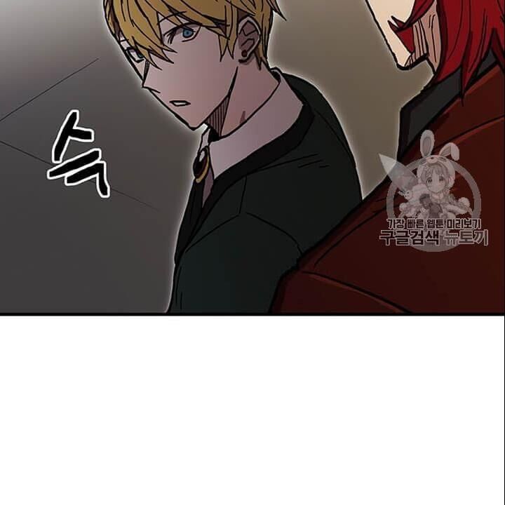 Người Chơi Lỗi [Chap 1-149]