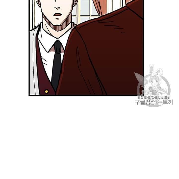 Người Chơi Lỗi [Chap 1-149]