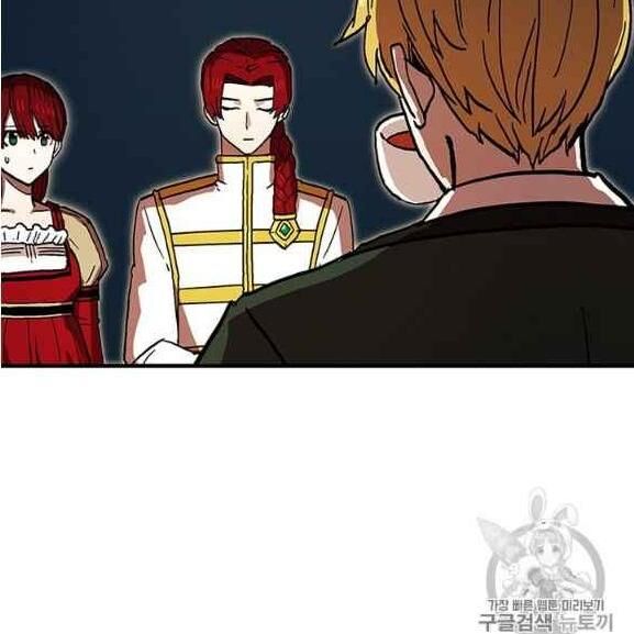 Người Chơi Lỗi [Chap 1-149]