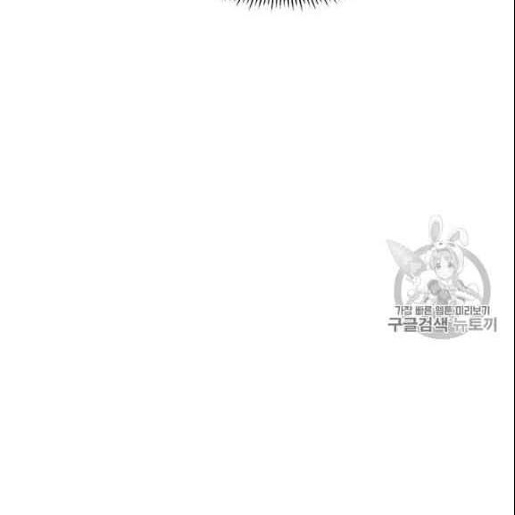 Người Chơi Lỗi [Chap 1-149]