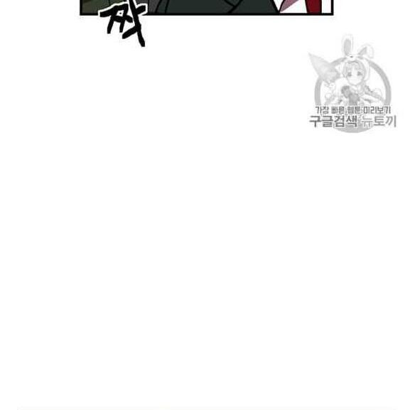 Người Chơi Lỗi [Chap 1-149]
