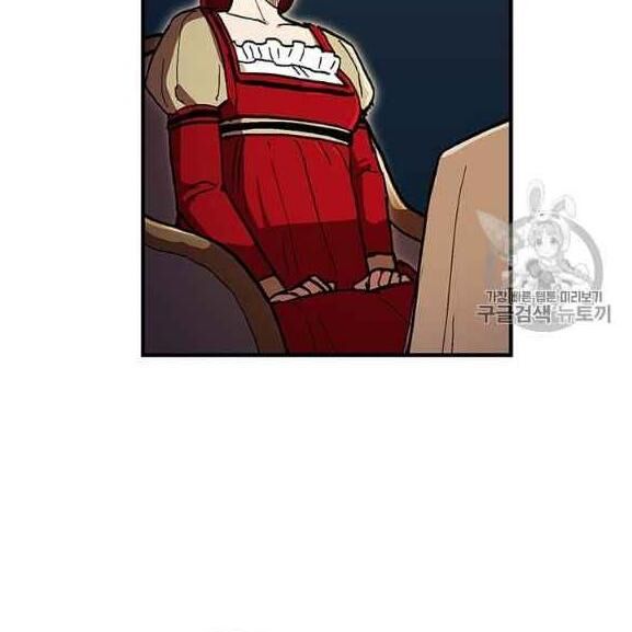 Người Chơi Lỗi [Chap 1-149]