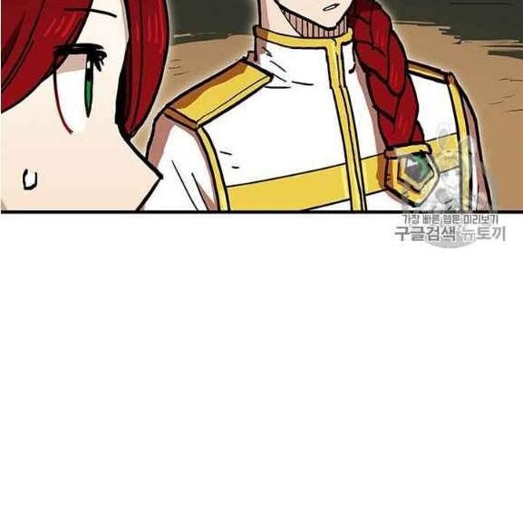 Người Chơi Lỗi [Chap 1-149]