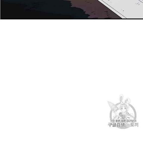 Người Chơi Lỗi [Chap 1-149]