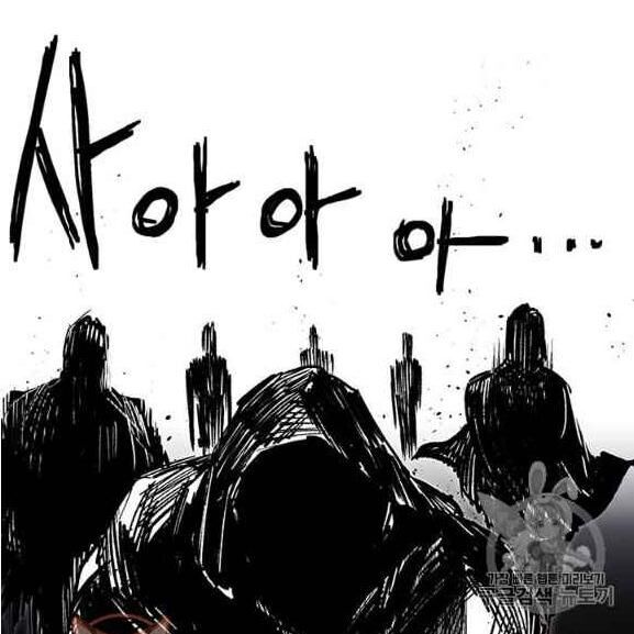 Người Chơi Lỗi [Chap 1-149]