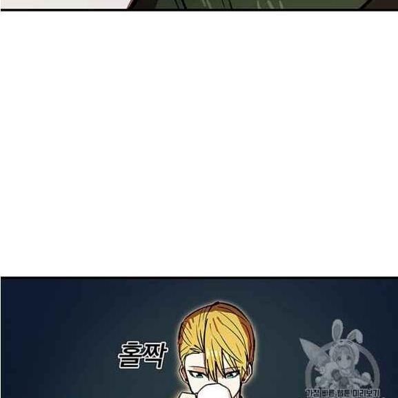 Người Chơi Lỗi [Chap 1-149]
